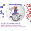 wikiemakumeok